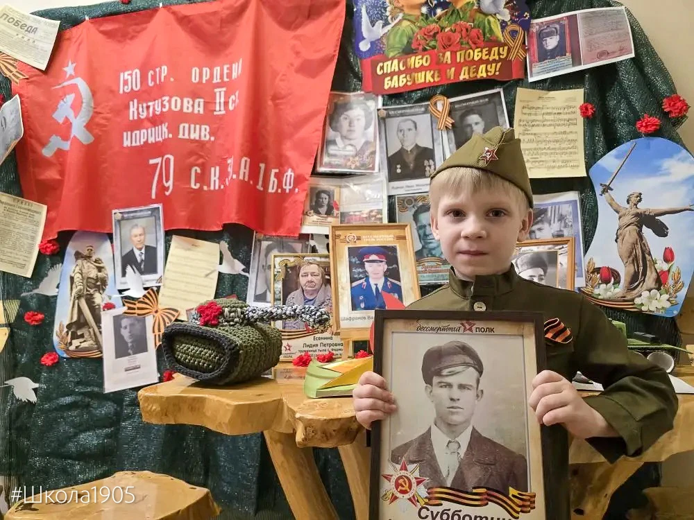 🔥 Не прервётся связь поколений  В дошкольном отделении подготовка к Дню Победы стала по-настоящему с