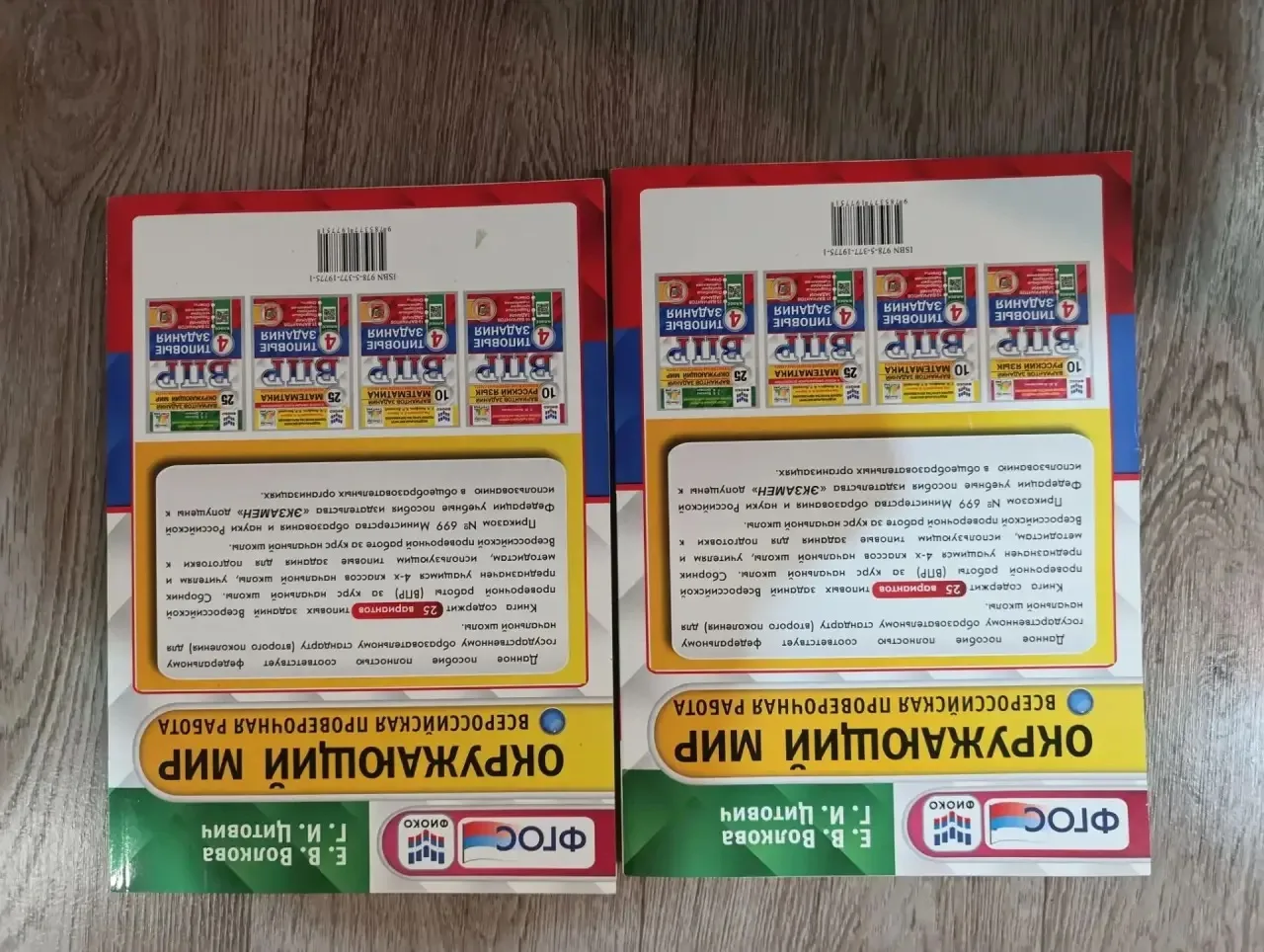 89673678351