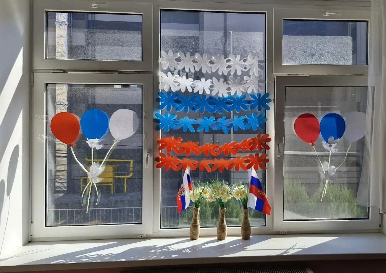 🇷🇺 Мы — часть большой страны!

В преддверии Дня России наши маленькие патриоты приняли участие во 