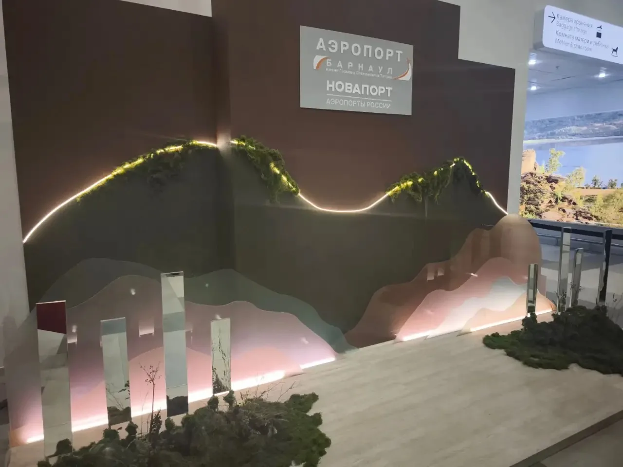 Прямо сейчас педиатр Галина Красоткина летит в Сколково получать знания по управлению в...