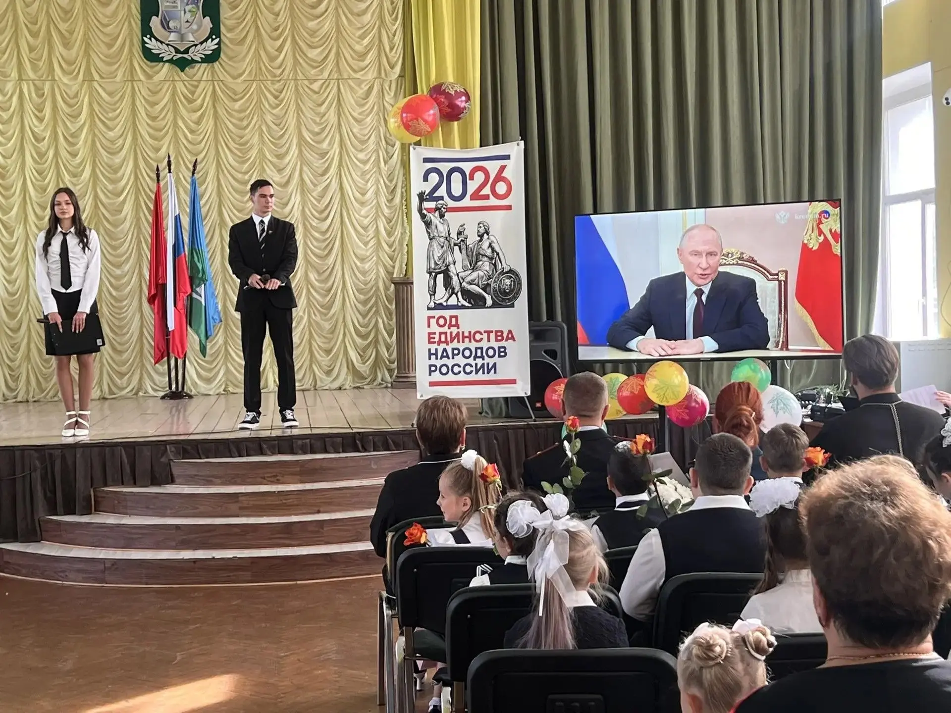 Уважаемые коллеги, обучающиеся и родители!
