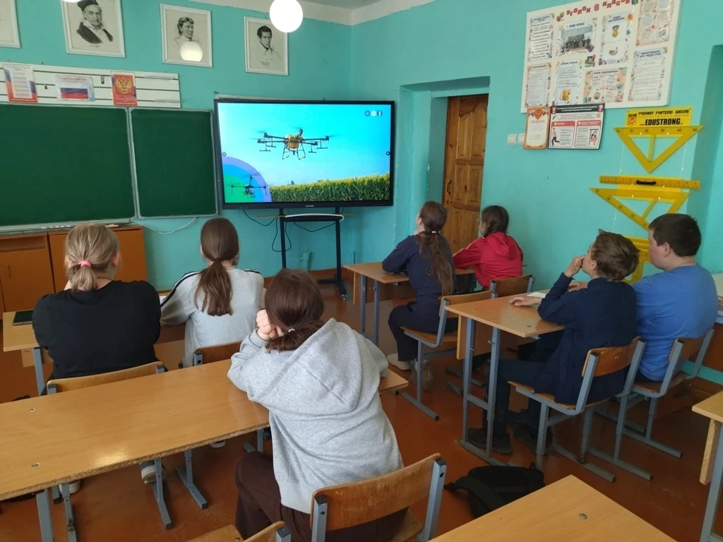 Профориентационное занятие