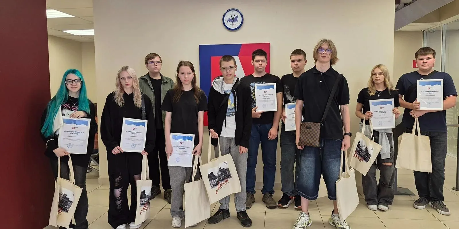 📢 Первые шаги в профессию!
