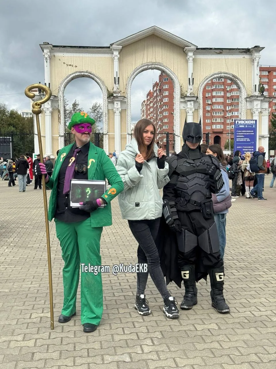 ✨ ГикКон в самом разгаре!