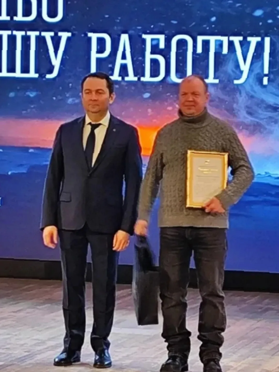 Сплоченность и профессионализм: одиннадцать сотрудников службы ЭКИПиА «Североморская те...