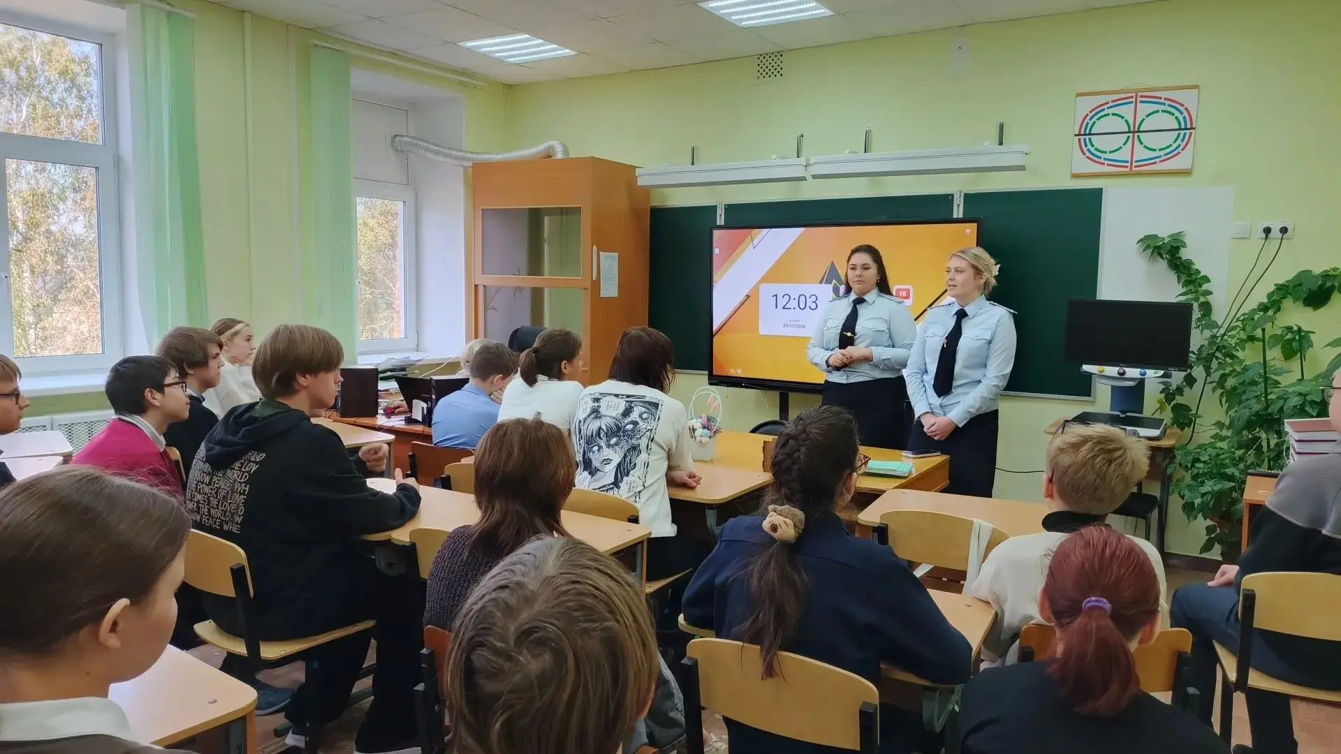 Сегодня, 17 сентября, в нашей школе-интернате состоялась важная встреча: перед ученикам...