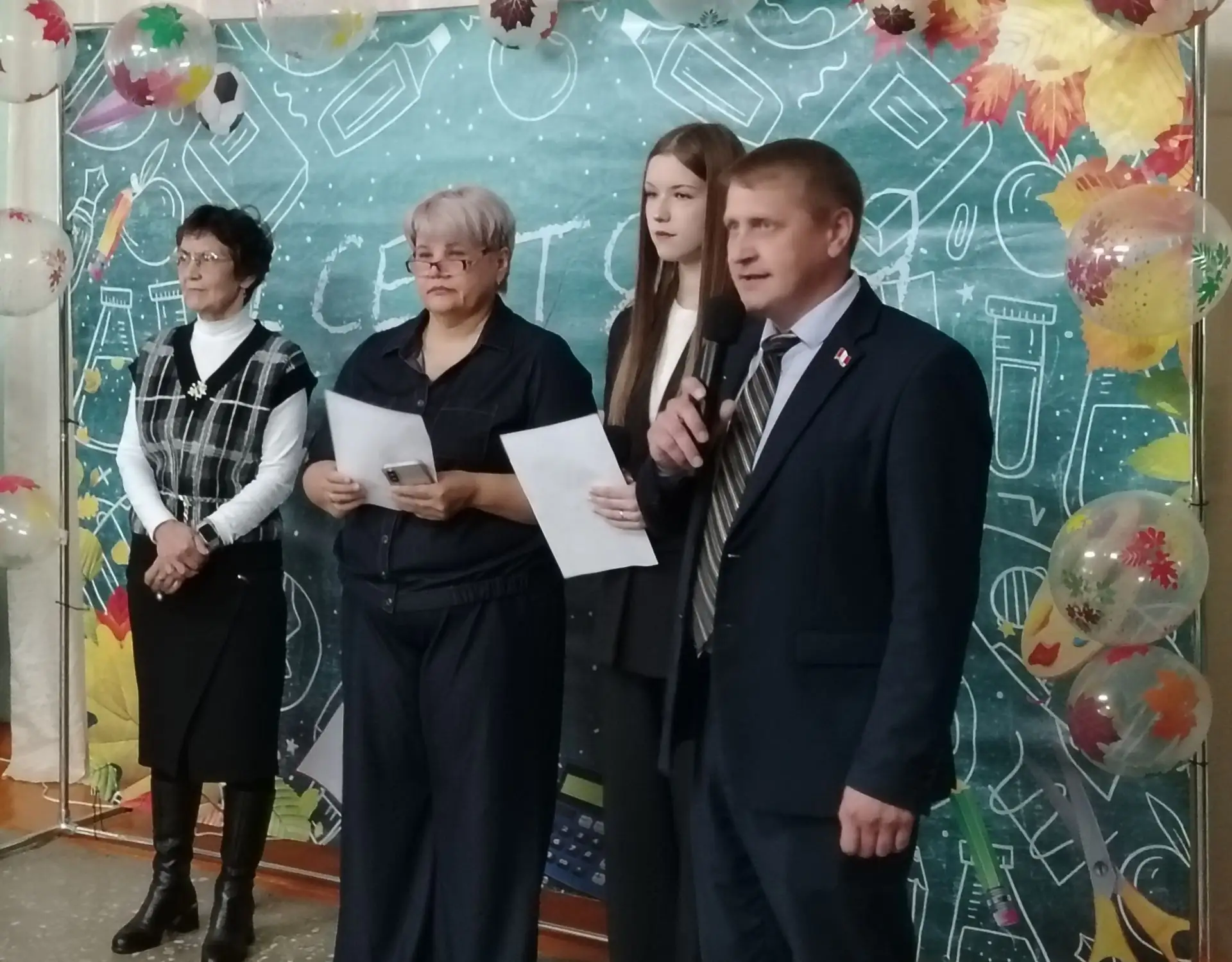 🎈🎈🎈 Дорогие школьники, педагоги и родители!