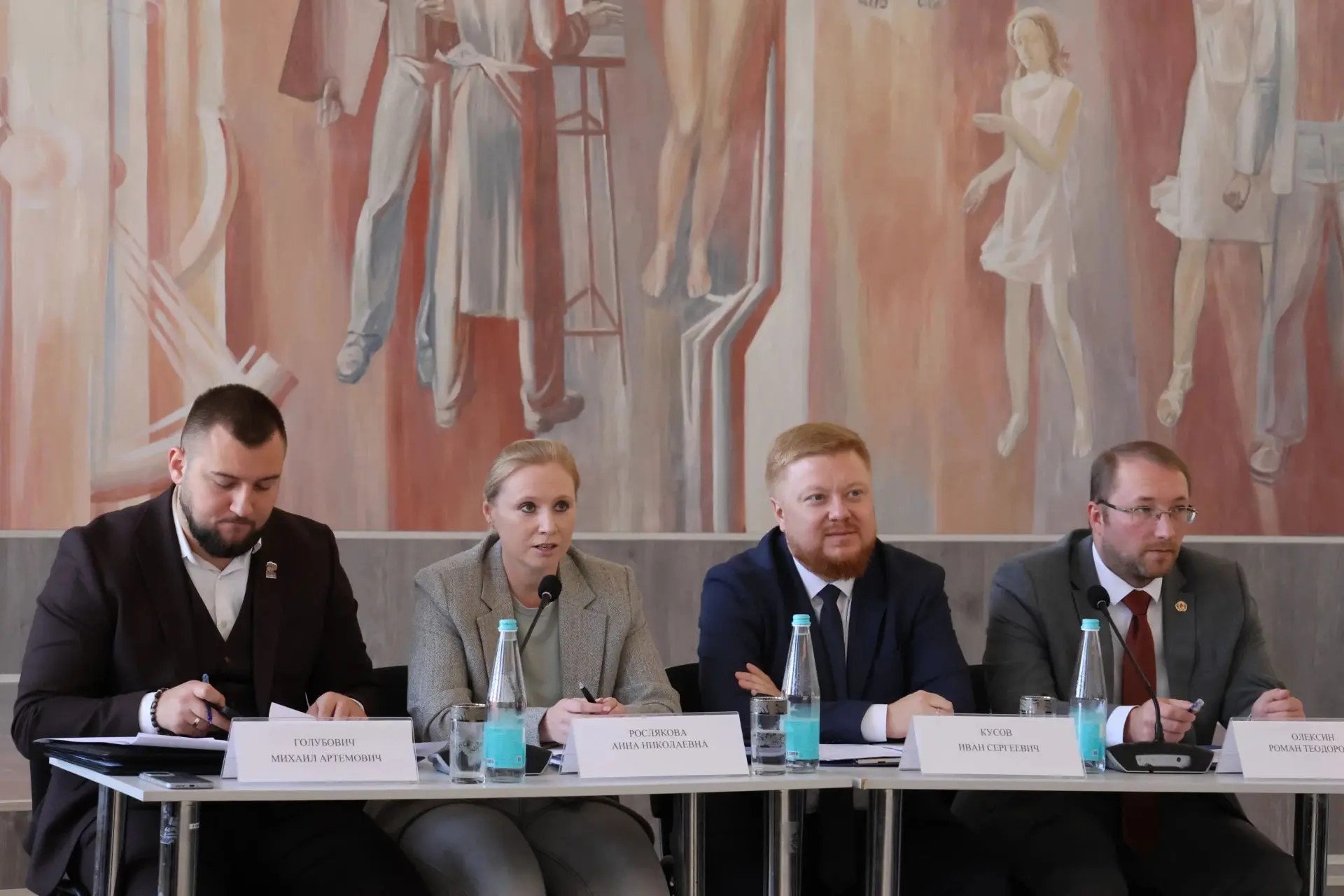 🤝 В Луганске обсудили защиту традиционных ценностей