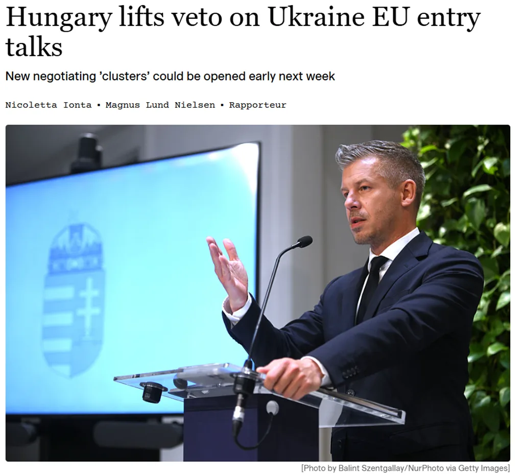 Венгрия сняла вето на переговоры о вступлении Украины и Молдавии в ЕС, сообщает Rapport...