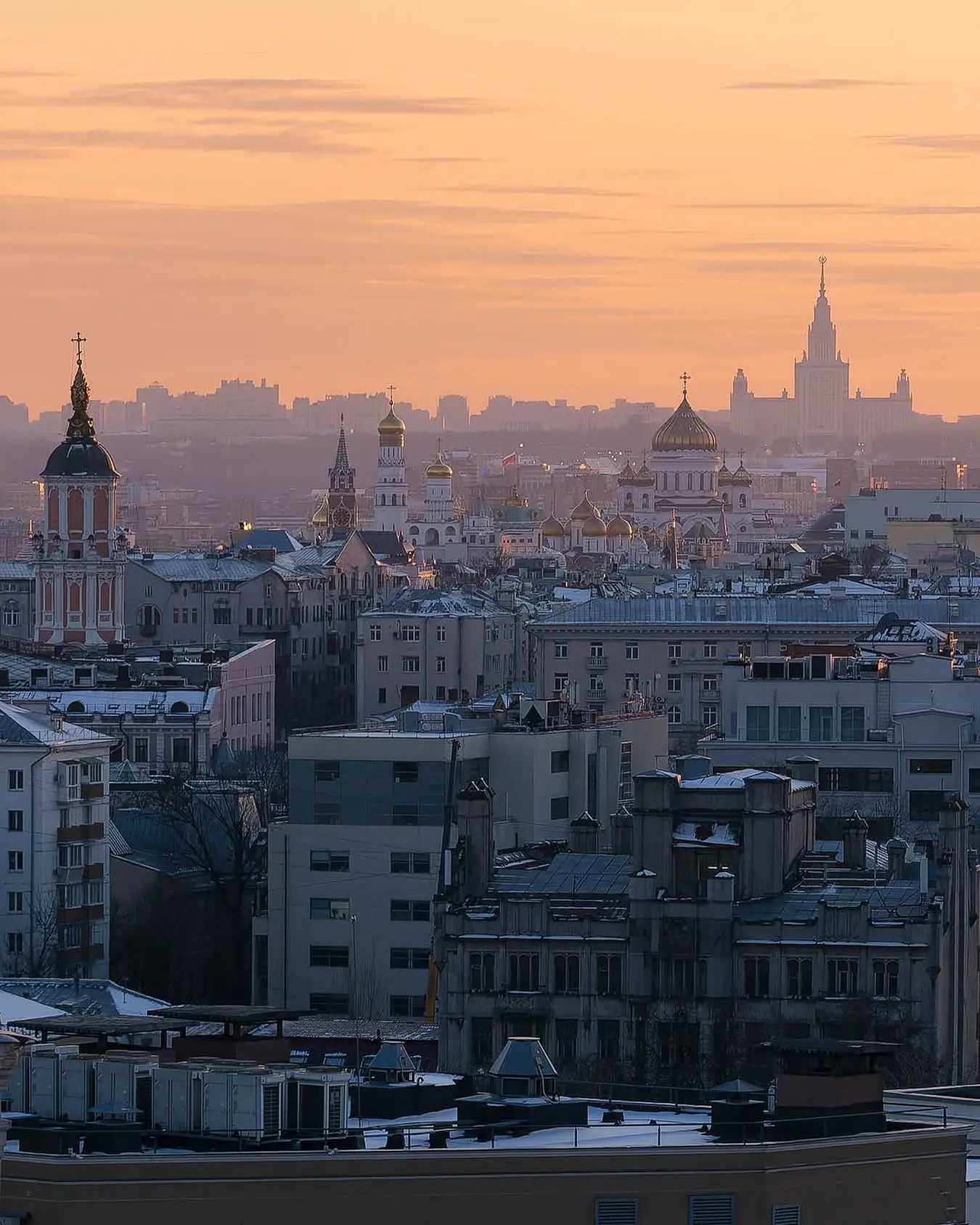 Закатная Москва