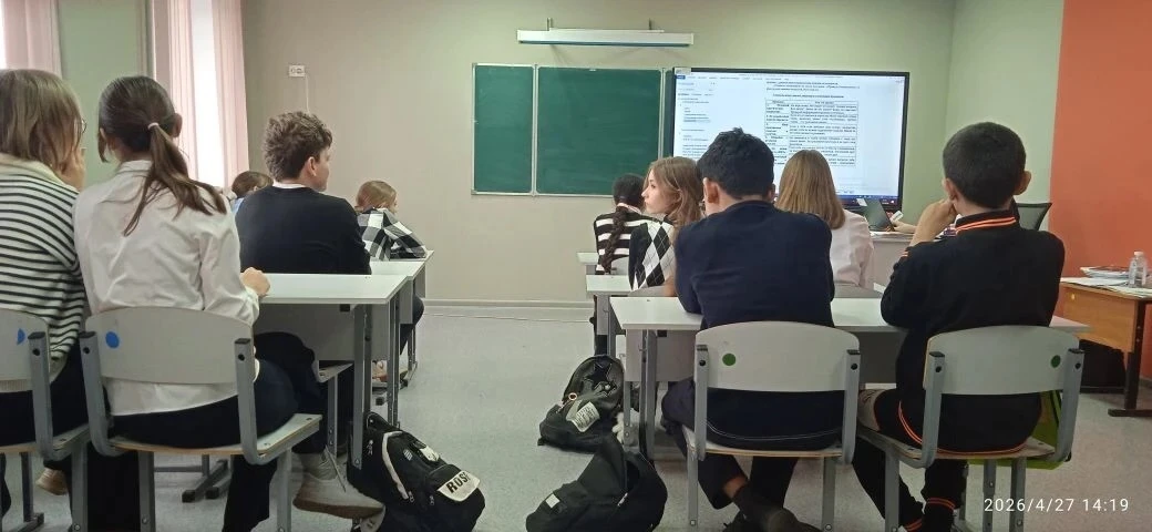 филиале МБОУ "Комсомольская СОШ" в с. Богословка прошло занятие Профилактической среды. Тема занятия