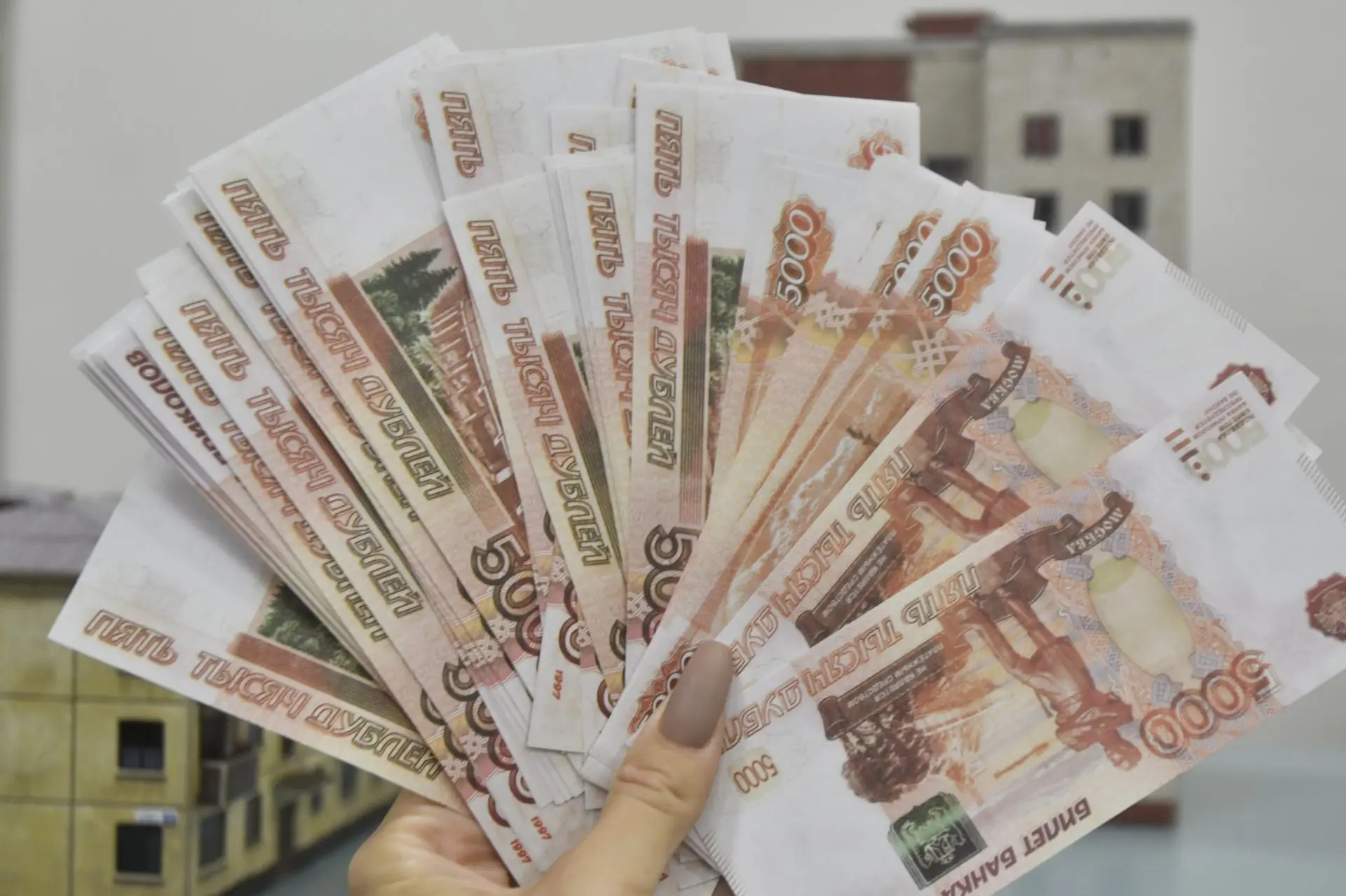 В Челябинской области с начала года нашли 42 фальшивые купюры