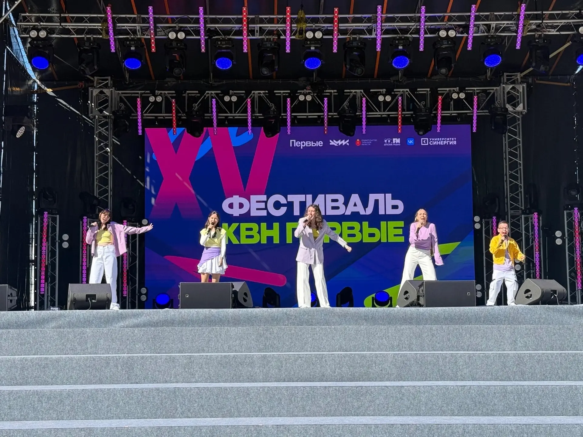 🎭 Делегация Марий Эл отправилась на XV Международный фестиваль детских команд КВН
