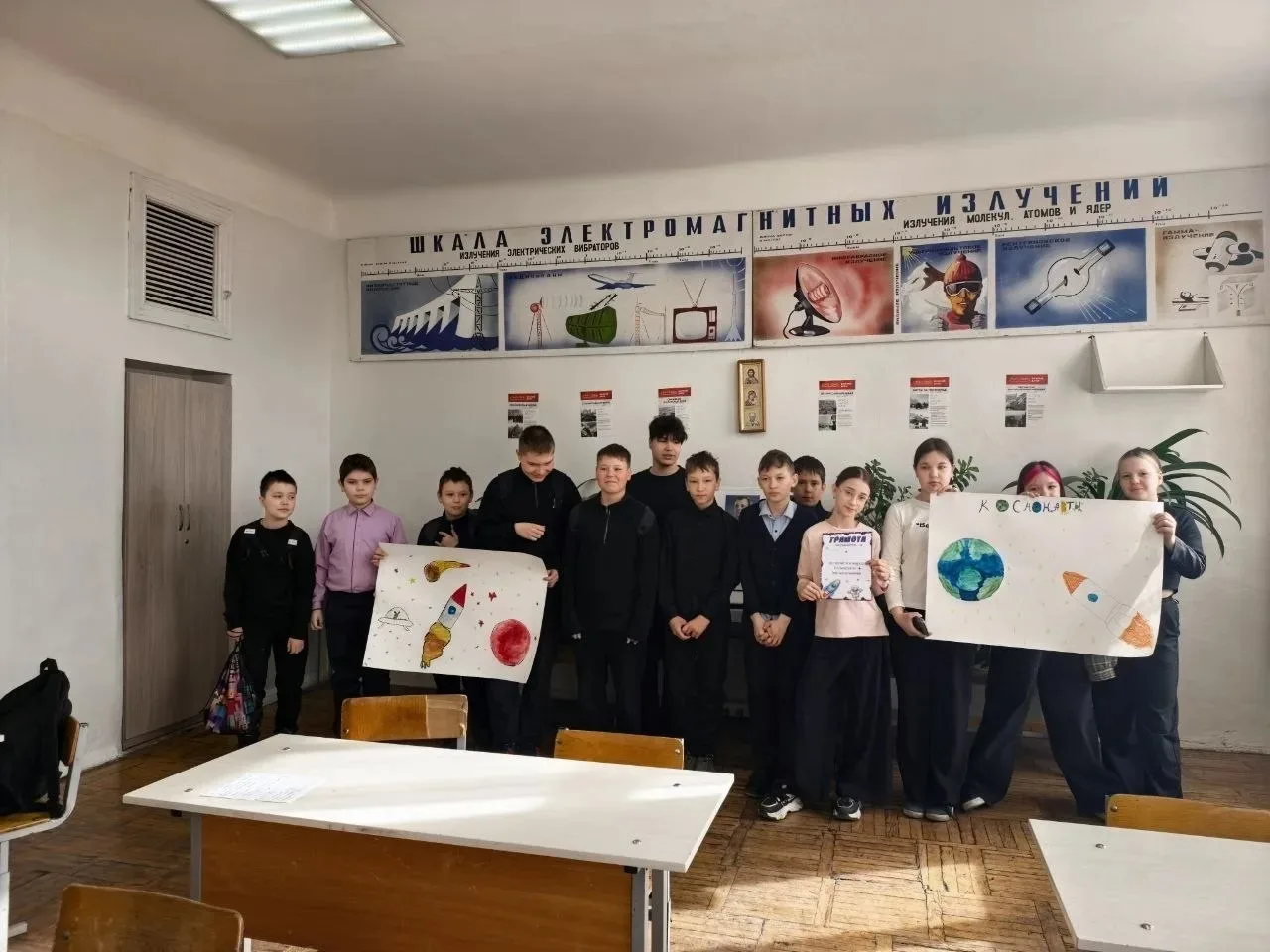 Космический полет в нашей школе: отмечаем День космонавтики с размахом! 🚀 В нашей школе прошел насто