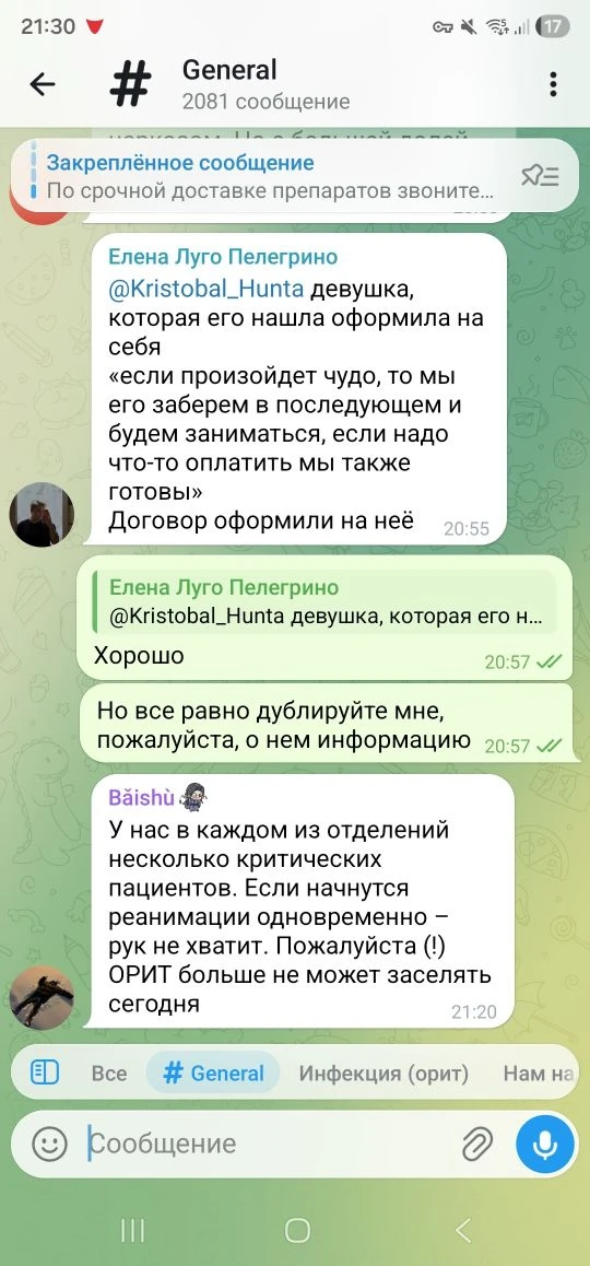😔... по котёнку из поста выше