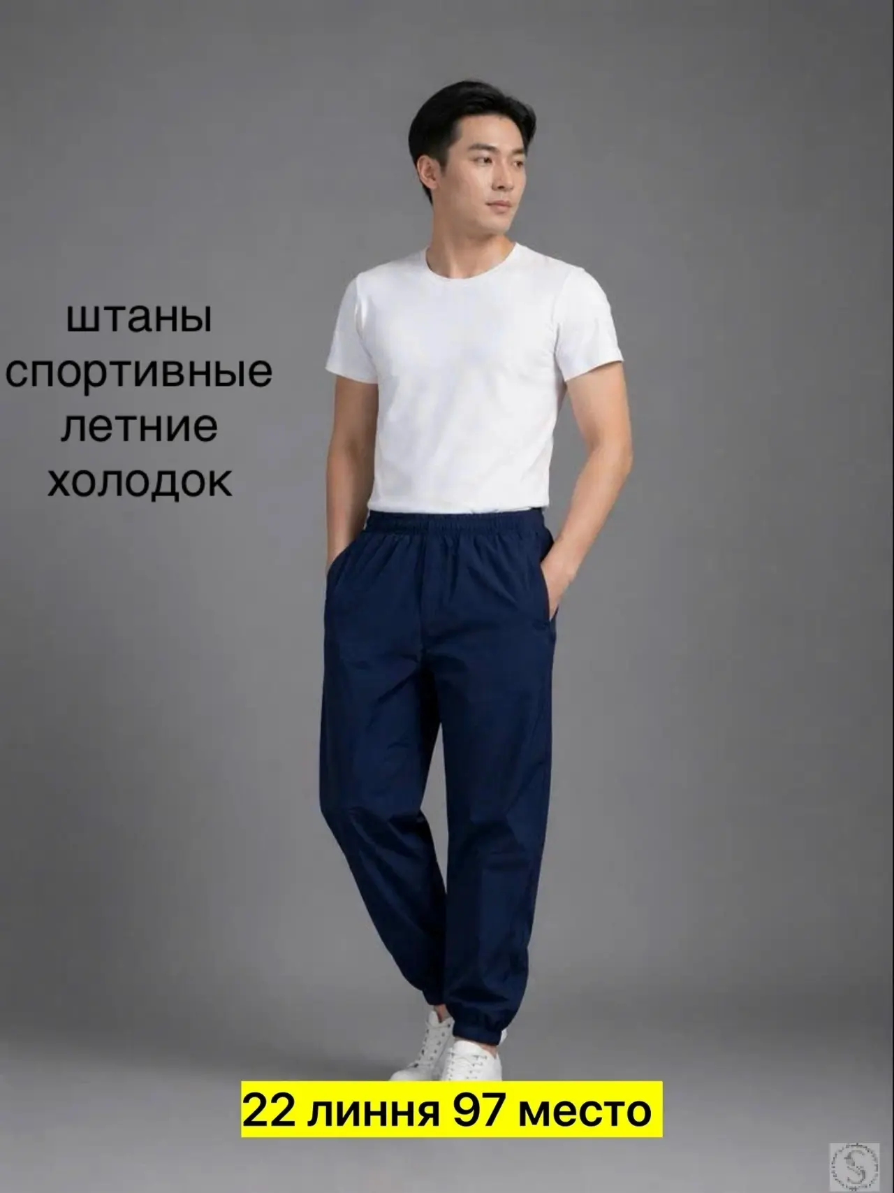 https://vk.com/photo-184814919_493616184