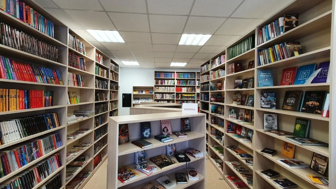 📚Дорогие читатели, мы с важной просьбой. Спасибо, что всегда поддерживаете❤