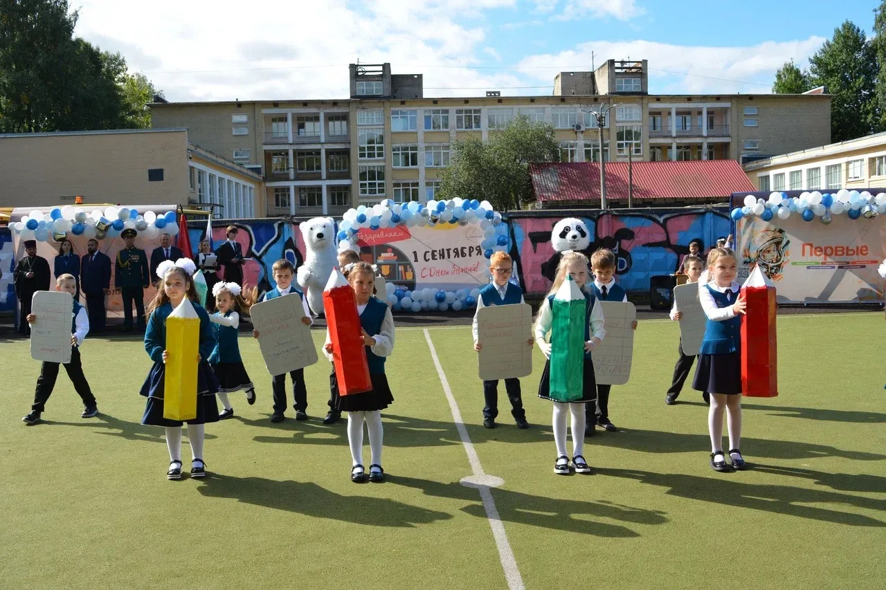 🎓 1 сентября в школе №633