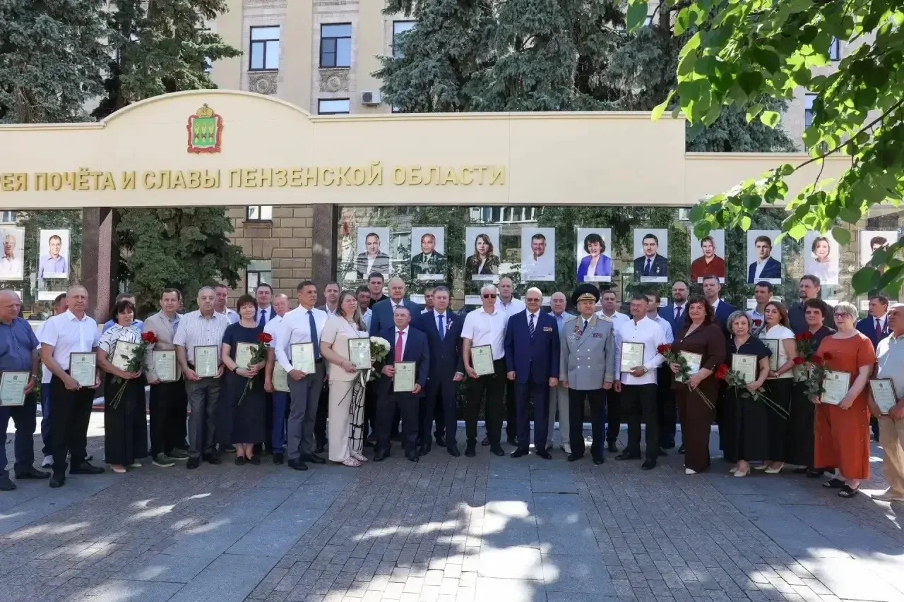 Лучшие медицинские работники занесены в «Галерею почёта и славы Пензенской области»

🙌В пятницу, 12