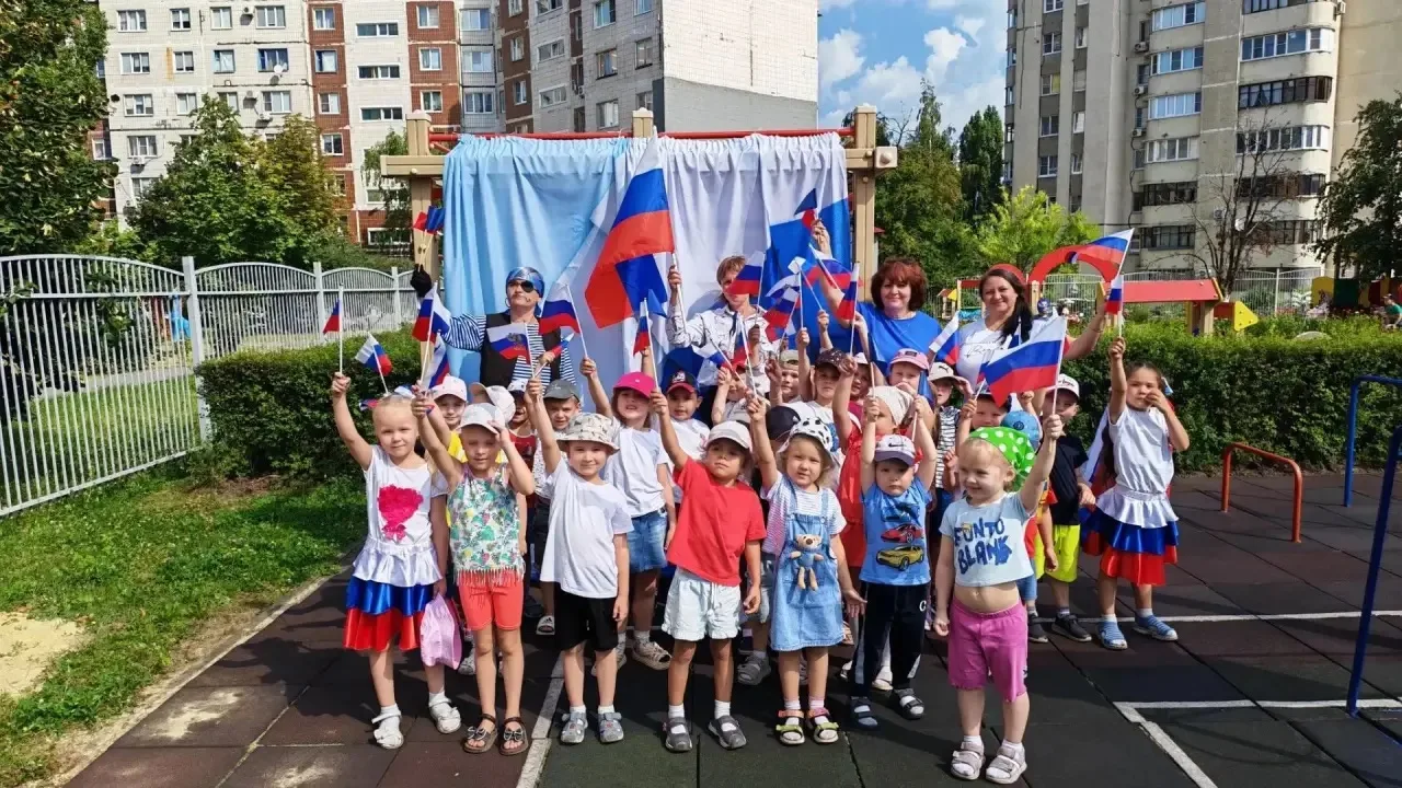 Воспитывая патриотов: праздник со смыслом