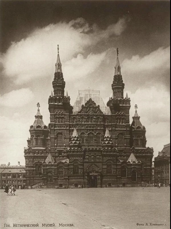 📷 Внимание, коллеги! Объявлен Всероссийский конкурс музейной фотографии имени А. В. Хл...