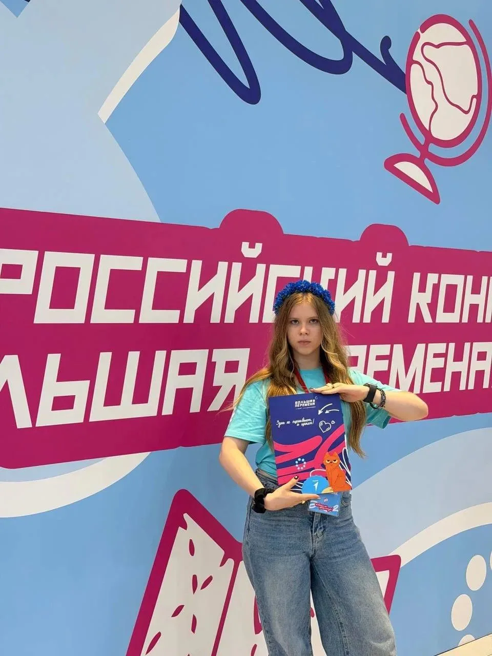 ⚡️Ученица 10 «А» класса Лопатинской школы Полина Павленкович стала лауреатом первой сте...