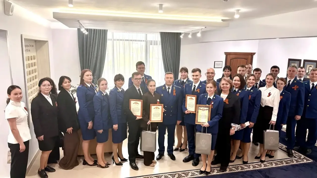 🎗️Сегодня состоялось подведение итогов литературно-просветительского конкурса прокуратуры Астраханск