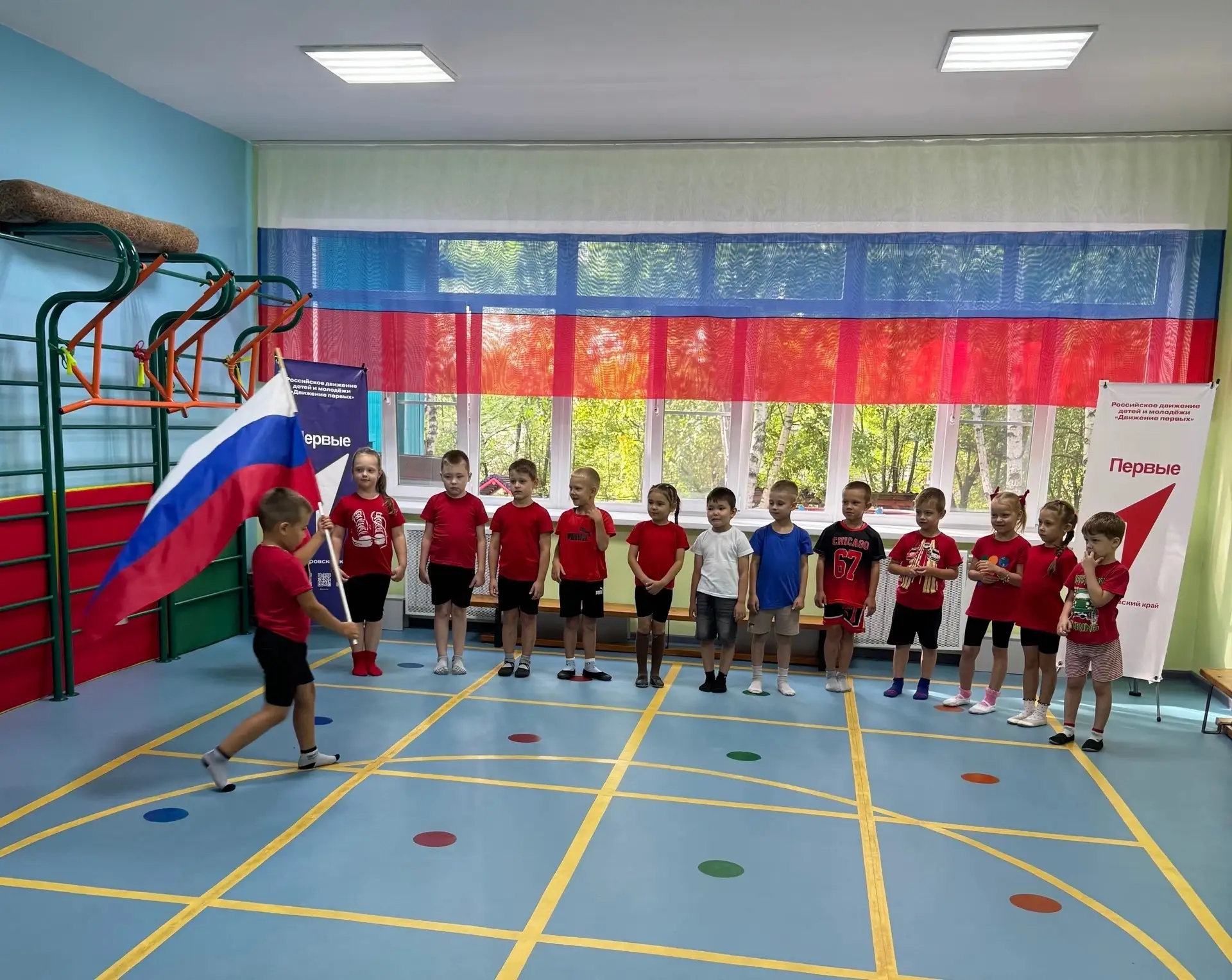 🇷🇺Флаг, который объединяет