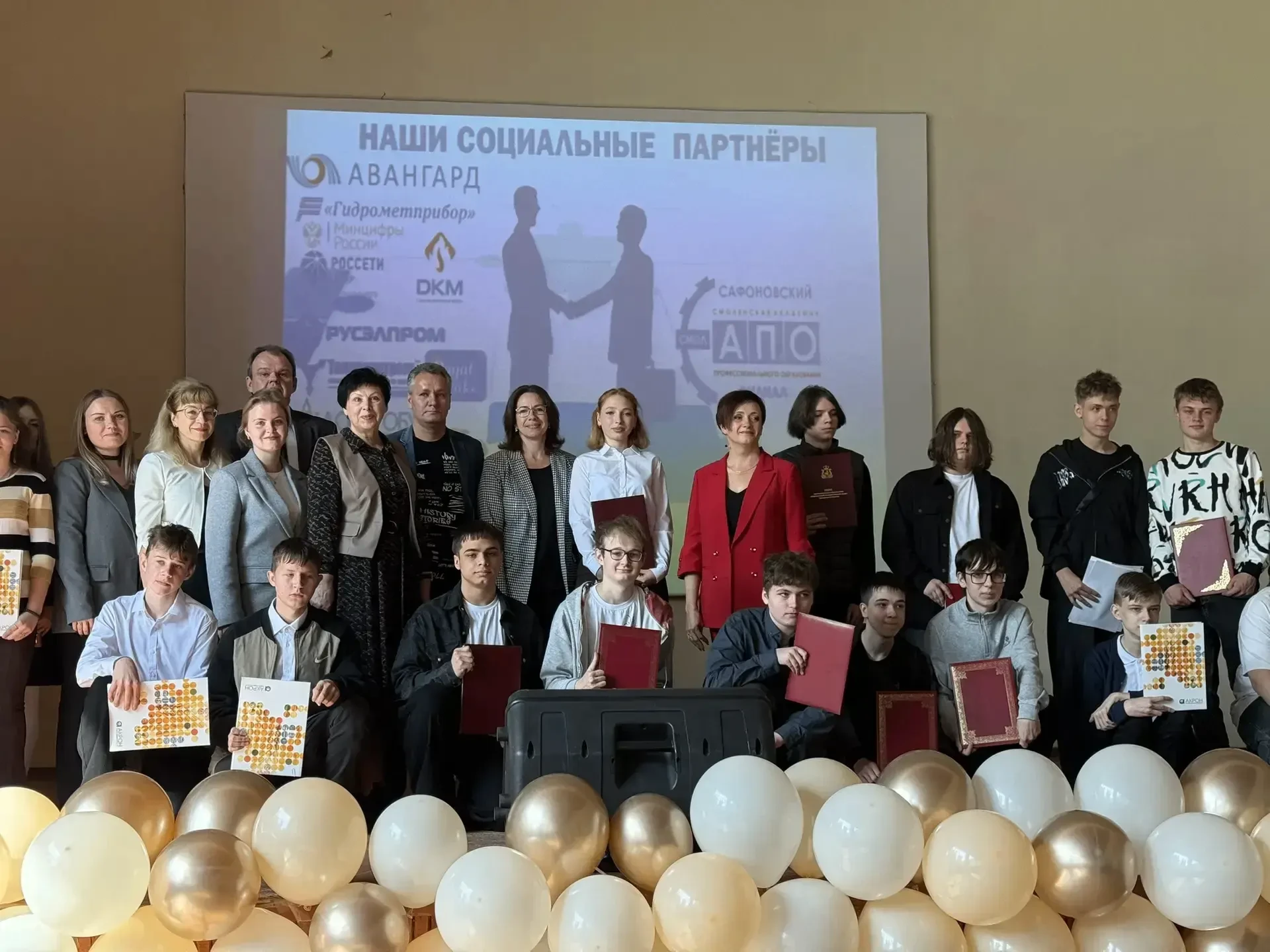 В Сафонове первокурсники начали учёбу с гарантией трудоустройства