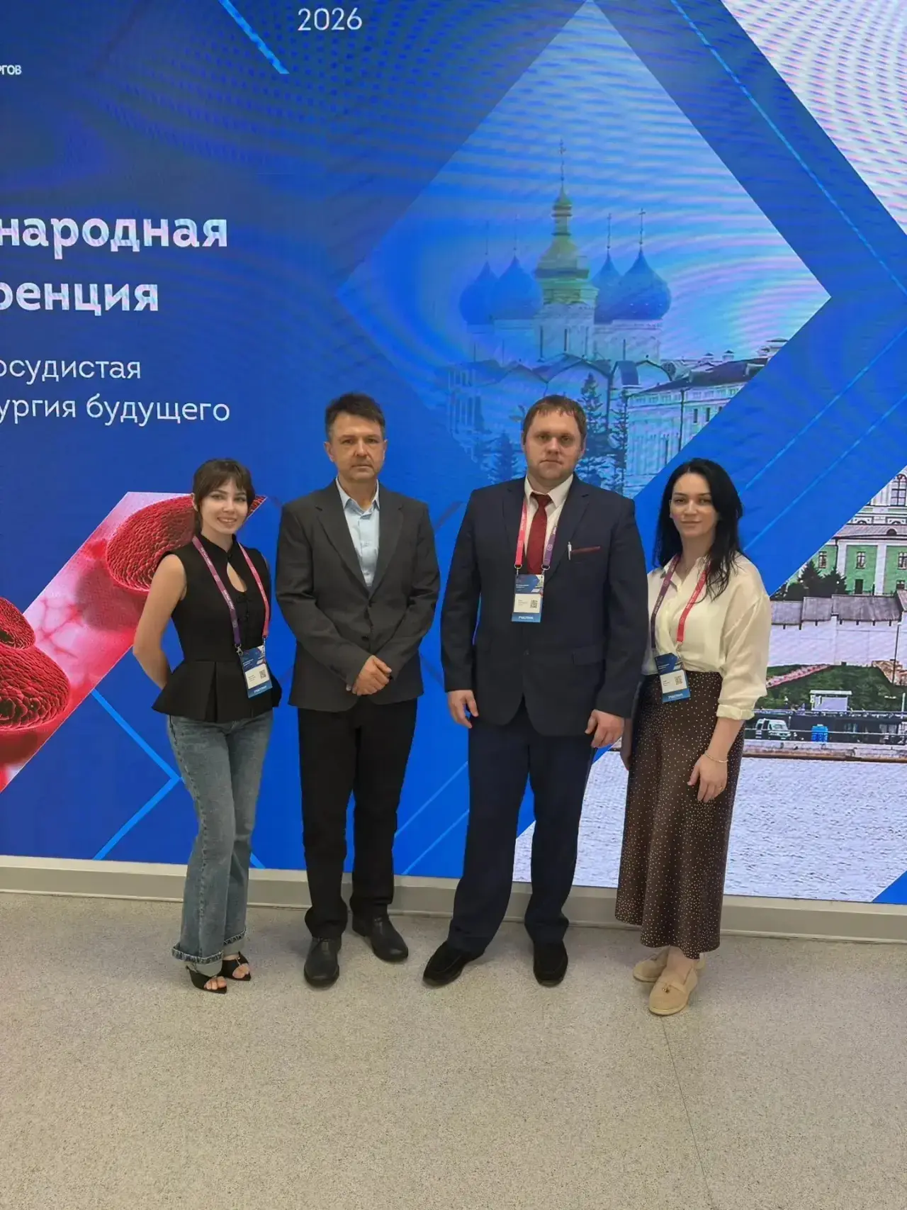 Специалисты сосудистой службы Первой Градской приняли участие в двух больших конференциях: в «III Вс