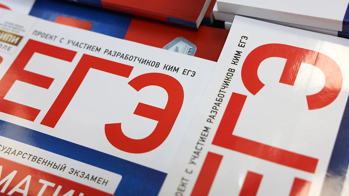 🎓 Первые результаты ЕГЭ

Наши лицеисты сдали первые экзамены, и мы рады поделиться результатами!

�