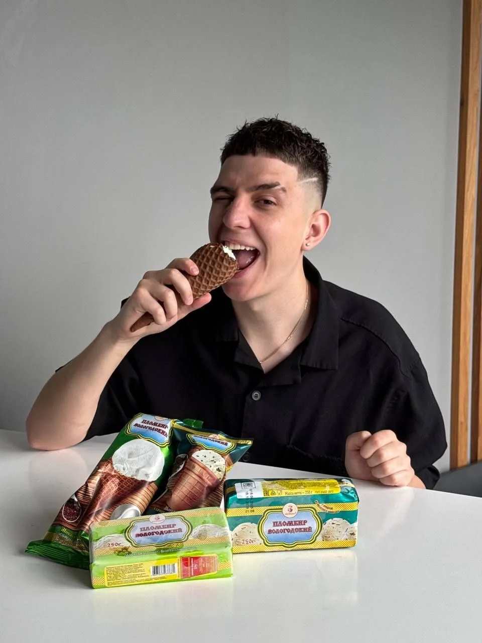 🍦