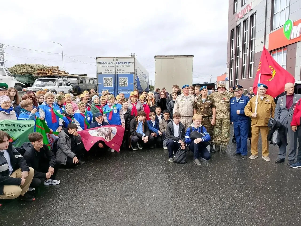 🚛 Из Тюмени отправился 45-й гуманитарный конвой в зону СВО