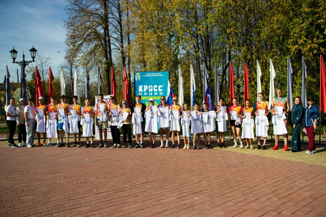 🏃‍♂️ «Кросс Наций»: наши ребята в числе сильнейших!