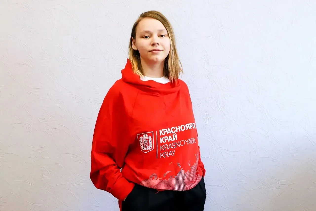 ЗОЛОТАЯ КОМАНДА КРАЯ