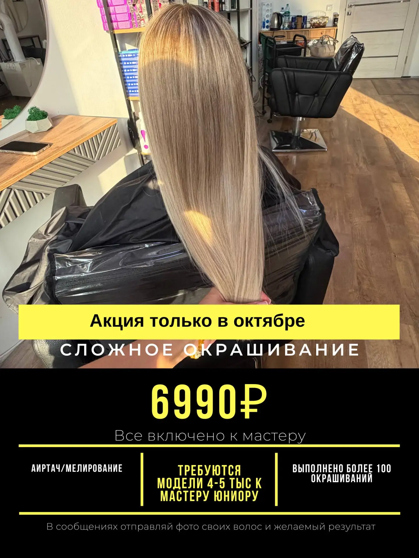 Дopогиe дeвушки🥰😍
