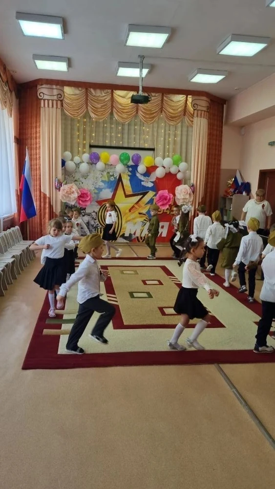 "Салют,Победа!»