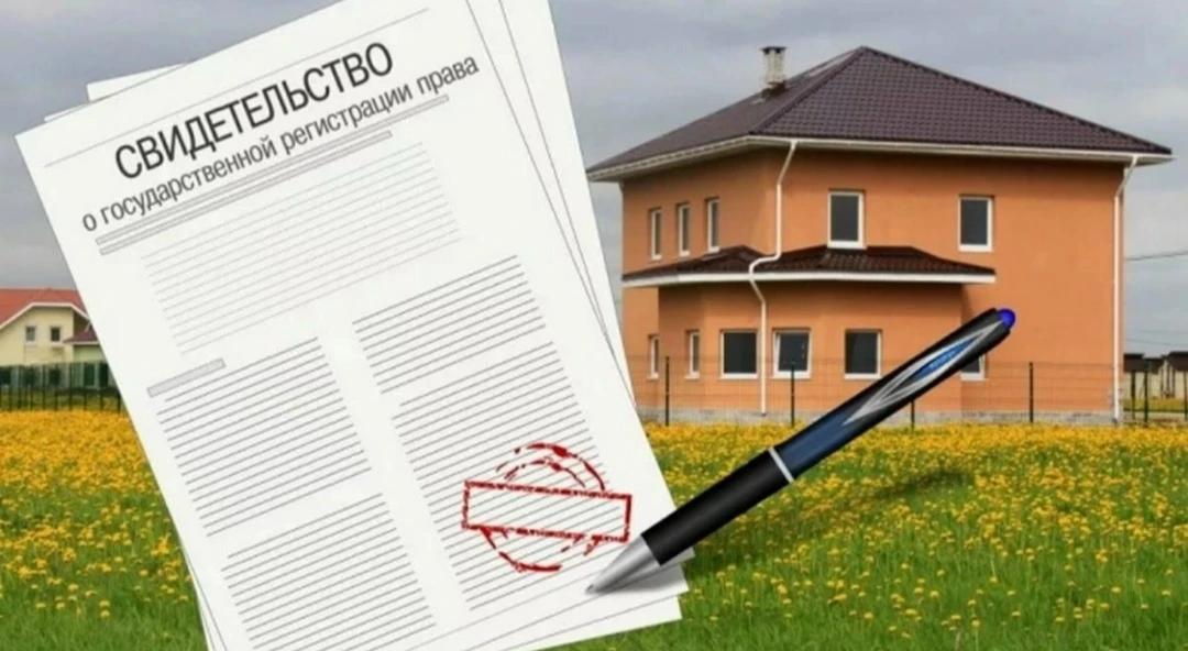 📣Уважаемые жители села Теплый Колодезь!