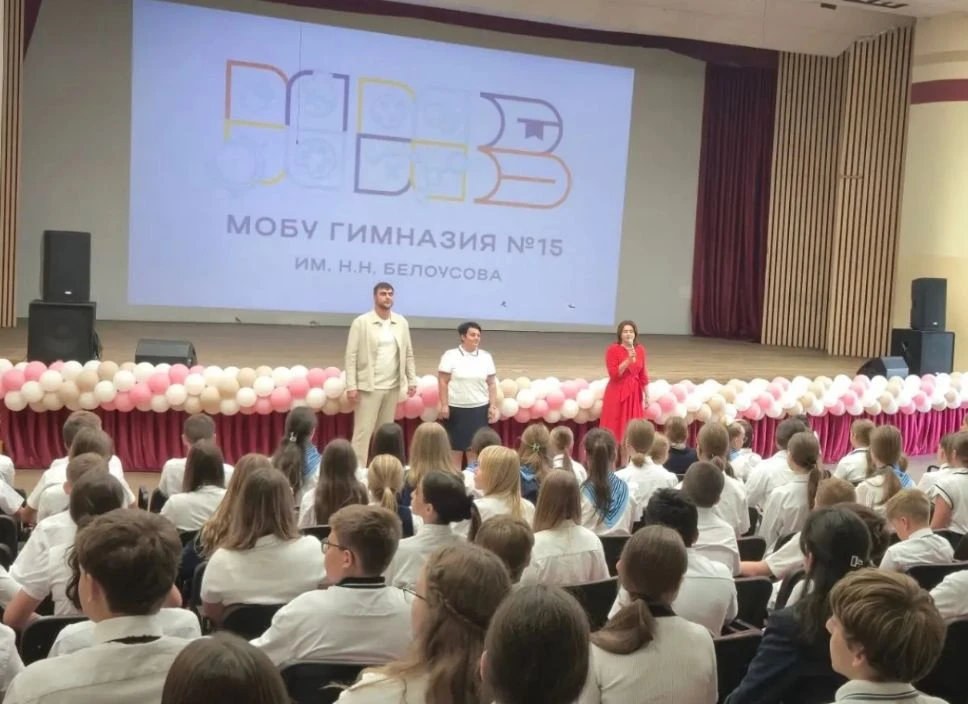 Сегодня в МОБУ гимназии № 15 им. Н. Н. Белоусова прошли профилактические мероприятия, п...