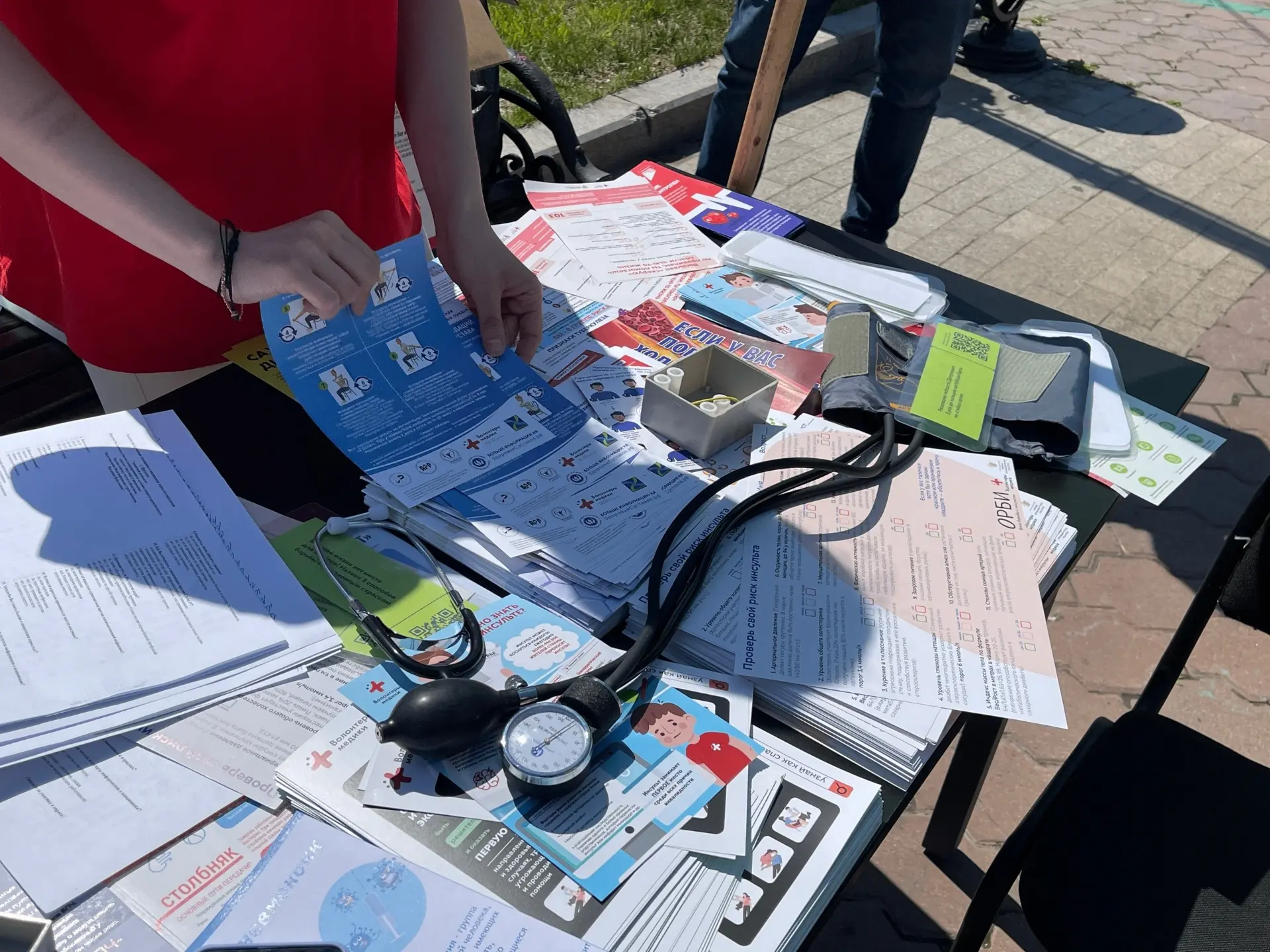 В Иркутске 17 июня пройдет масштабная профилактическая акция «День здоровья»
 
🔹Министерство здраво