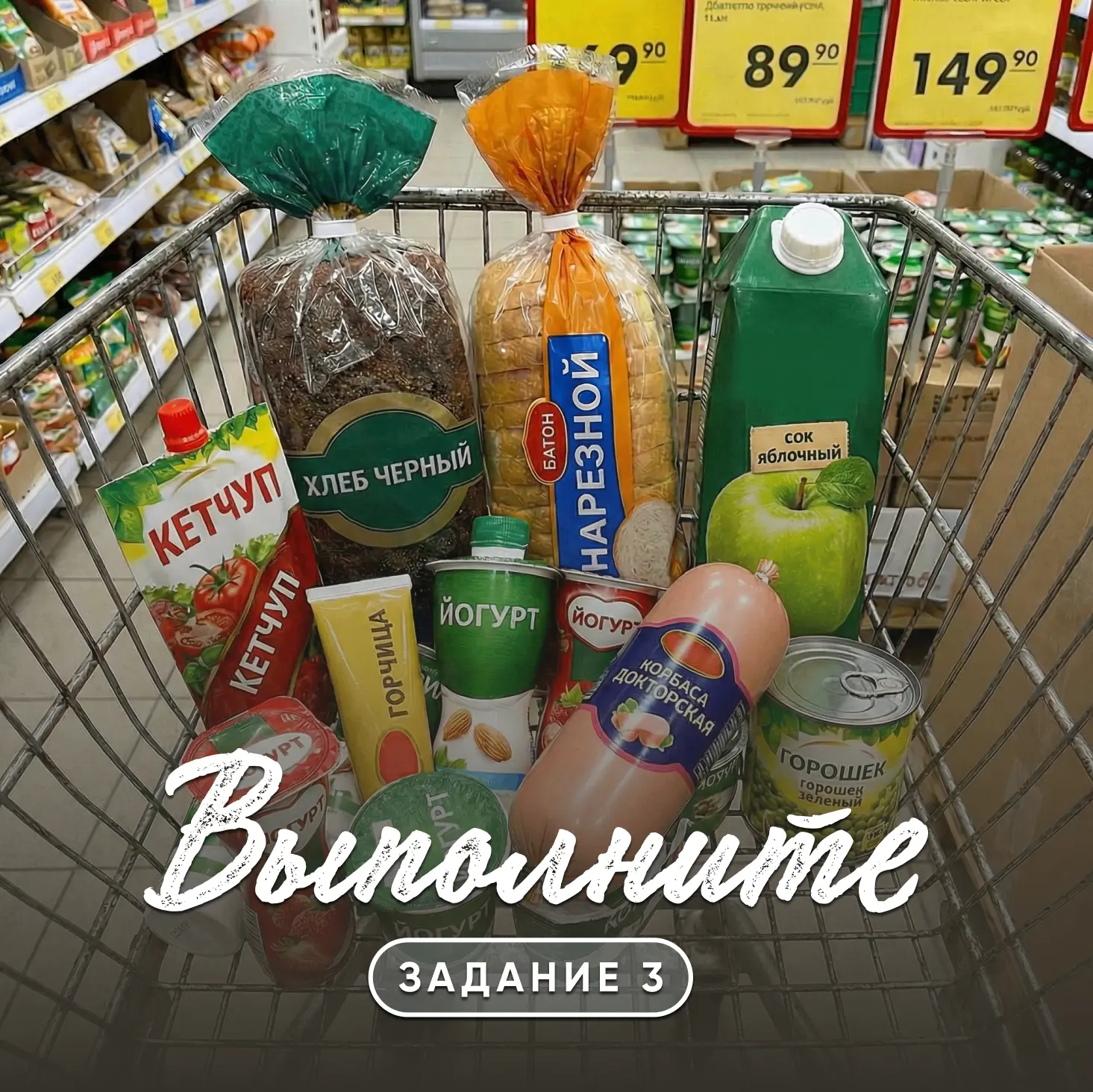 Короткий тест: нужно ли вам пройти детокс? [ЗАДАНИЕ 3]  Девочки, уже на этой неделе встретимся на 2-