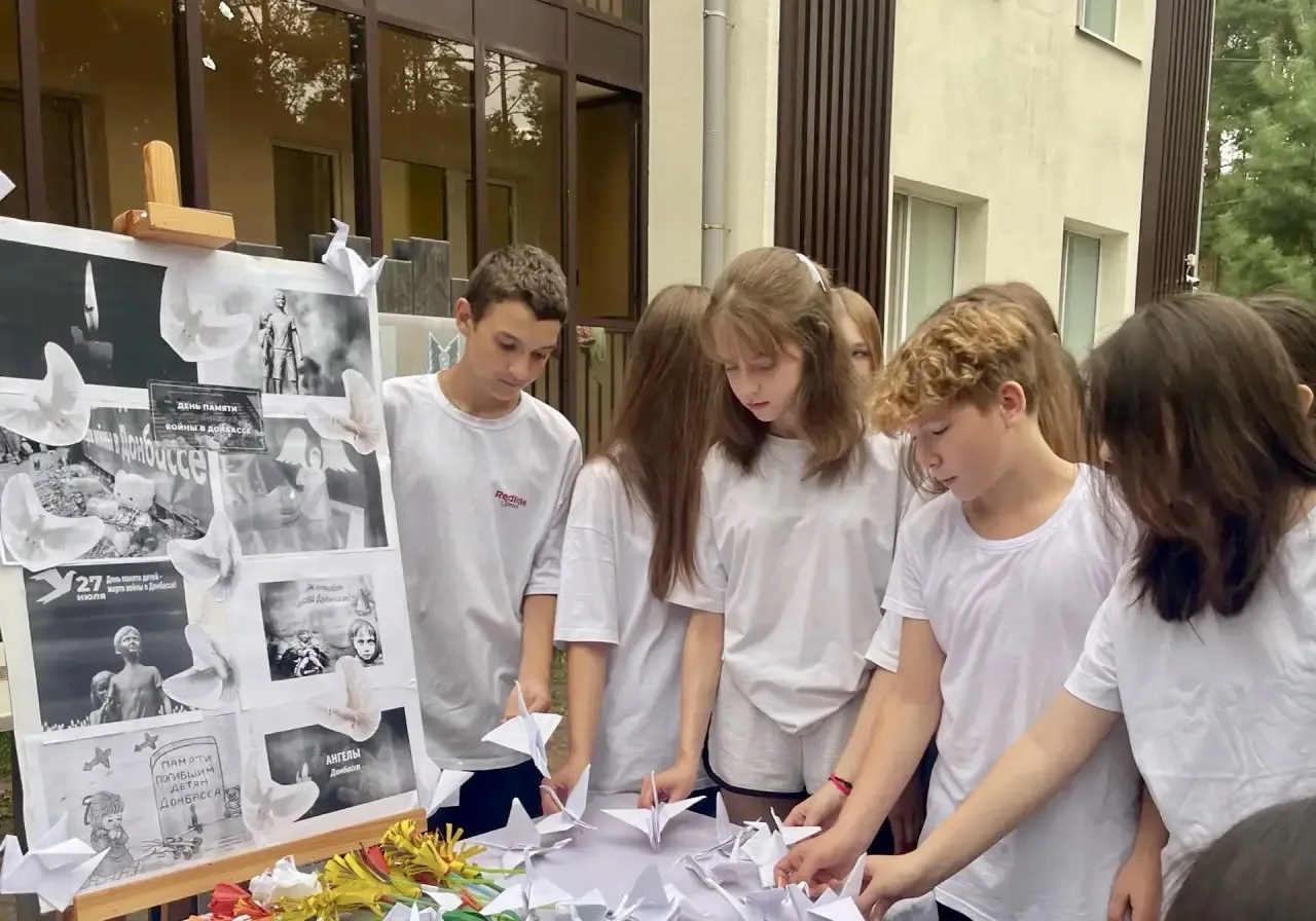🕯️ Сегодня День памяти детей — жертв Донбасса

Во всех Лагерях Казани состоялись памятные линейки. 
