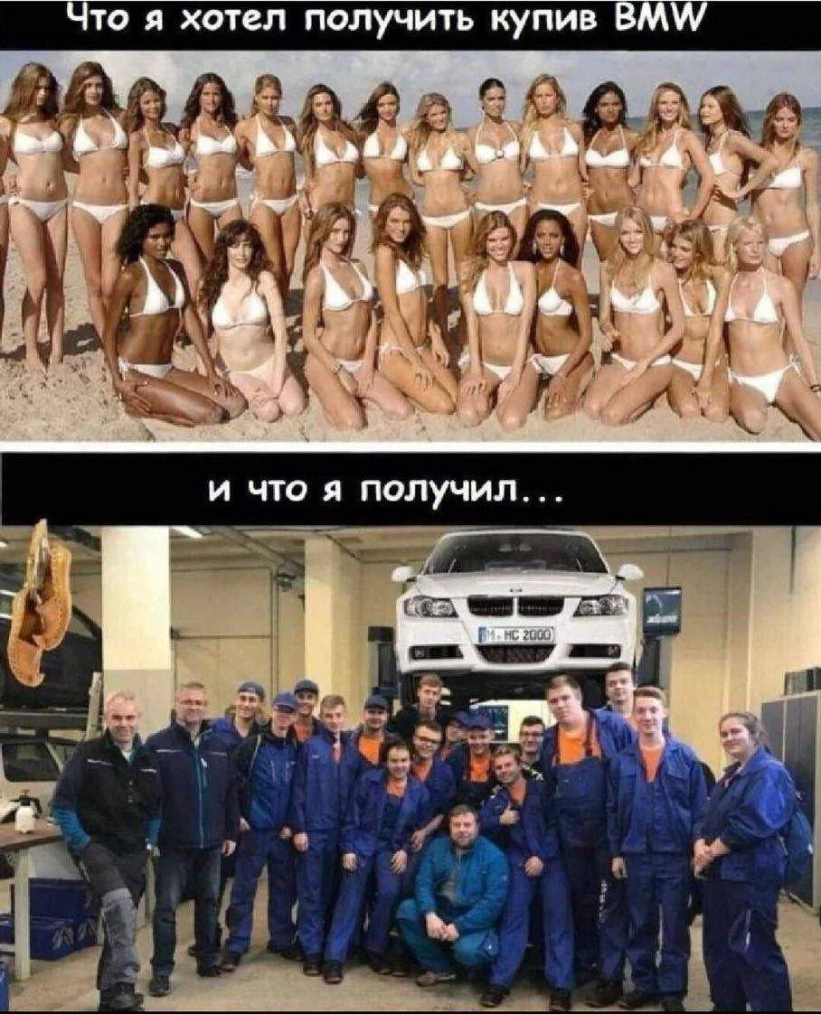 Реальность ?! 😂