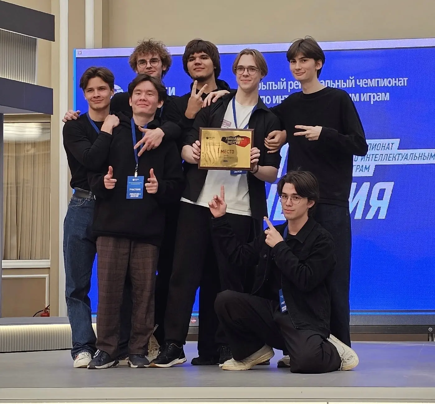 16 мая состоялся региональный Чемпионат по интеллектуальным играм «Умная энергия-2026» от компании «