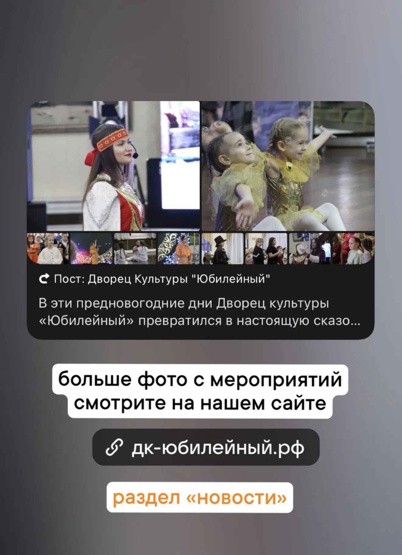 https://xn----btbhgohacmw8m3a.xn--p1ai/?ysclid=mjl6nwya53482349756
