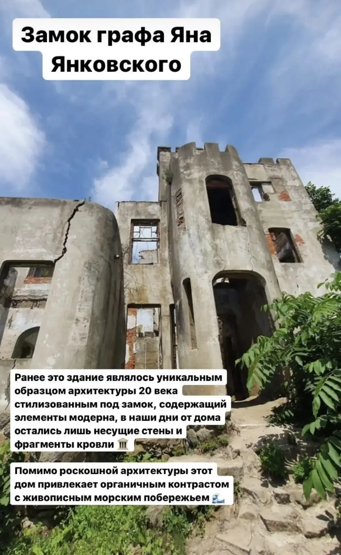 Изображение 7 к публикации «База Отдыха  Островок 🏝️   в Андреевке»