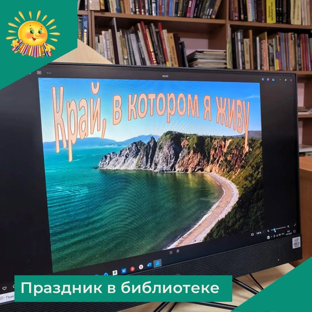 Юбилей — это не просто дата, а настоящий праздник, объединяющий поколения. В этом году наш поселок О