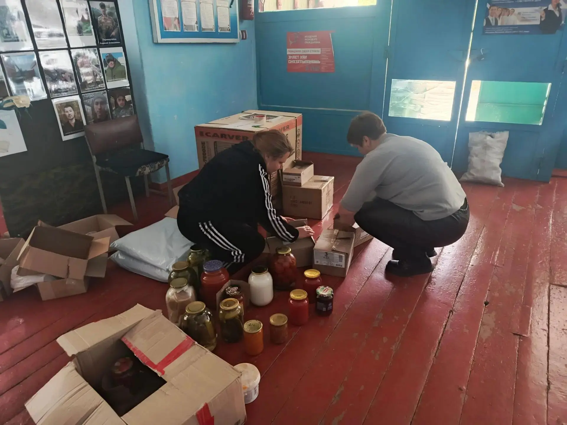 В Мало-Лозовском доме культуры прошла акция «Посылка солдату».