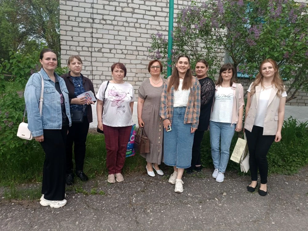 📌Родительская конференция