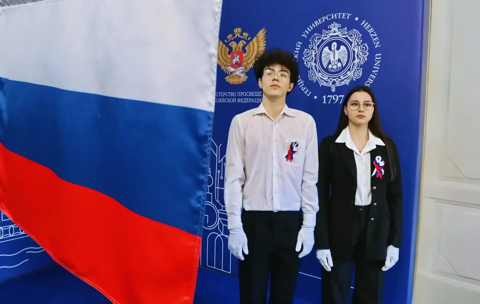 🇷🇺 Студентка института дефектологического образования и реабилитации приняла участие в церемонии под